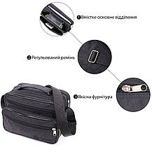 Зручна чоловіча сумка на плече з якісного поліестеру FABRA 22577 Чорний, фото 3