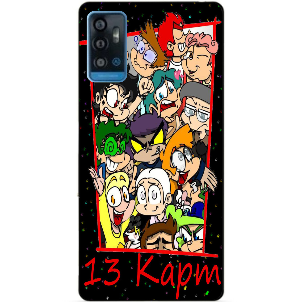 Силіконовий чохол бампер для ZTE Blade A71 коміксів 13 карток