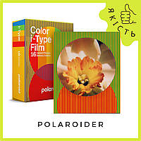 Polaroid i-Type film - Retinex Edition (пленка, картридж )