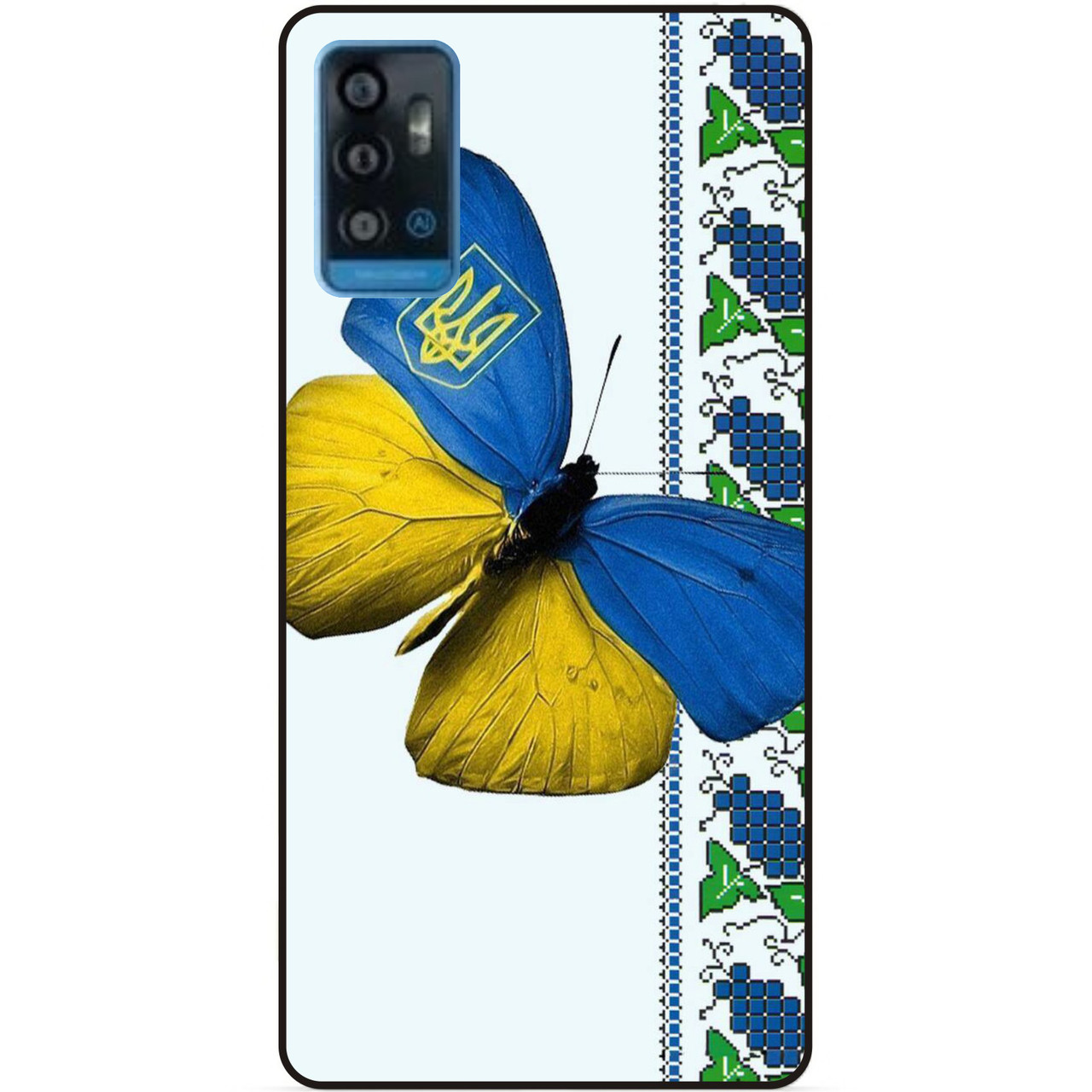 Силіконовий чохол бампер для ZTE Blade A71 з малюнком Метелик Україна Метелик