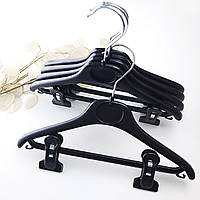 Детские плечики вешалки тремпеля для костюмов с прищепками для брюк пластиковые черные, 30 см