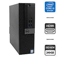 Компьютер Б-класс Dell OptiPlex 5040 SFF / Intel Core i5-6500 (4 ядра по 3.2-3.6 GHz) / 8 GB DDR3 / 240 GB SSD