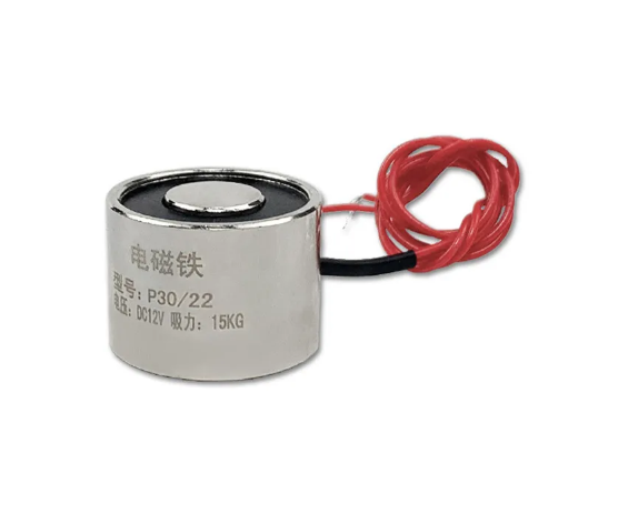 12 В Електромагніт підіймальний 15 кг (ID#2193953268), ціна: 289 ...