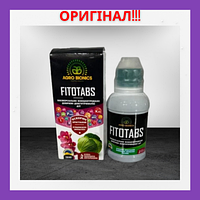 Універсальний засіб біодобриво довготривалої дії FITOTABS 300 мл Регулятор росту agro bionics