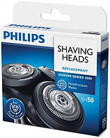 Бритвенные головки Philips SH50-50 высокое качество