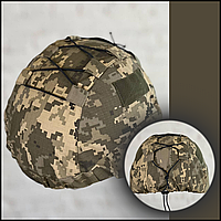 Тактический чехол для шлема военнослужащих пиксель, кавер на каску, чехол военный шлем для военных Bar