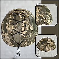 Надійний військовий кавер для шолома безпека піксель універсальний для військової каски зсу Bar