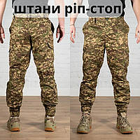 Летние тактические штаны хищник зсу рип-стоп брюки для военных хищник камуфляжные всу Bar