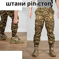 Штурмові тактичні штани хижак зсу якісні штани, військові рипстоп водовідштовхувальні Bar