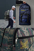 Бойовий тактичний міцний рюкзак MAD синій та хакі, спецсумки та рюкзаки для зсу GHR Bar