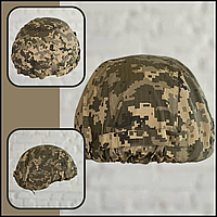 Армійський кавер маскувальний на каску піксель для полювання, чохол на шолом захисний з вухами Bar