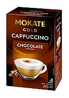 Капучіно MOKATE Gold шоколадний смак 12,5г х 8шт
