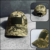 Армейская тактическая кепка пиксельная камуфляж, кепки военные пиксель, кепка солдатская Bar