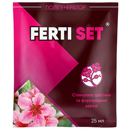 Ferti Set 25 мл регулятор росту, Кіссон, фото 1