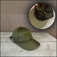 Форменная бейсболка кепка мужская хаки, тактические кепки хаки военные армейские XL Bar