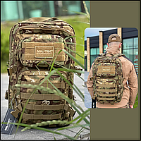 Мужской прочный армейский боевой рюкзак милтек 35л, тактические камуфляжные армейские спецсумки и рюкзаки Bar