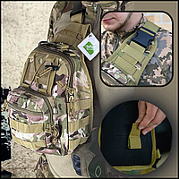 Штурмовая военная тактическая сумка зсу мужская сумка слинг мультикам, сумки армейские универсальные Bar