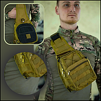 Багатофункціональна тактична сумка польова армійська coyote для військових камуфляж Bar