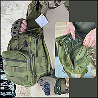 Багатофункціональна тактична сумка барсетка олива польова армійська для військових камуфляж Bar