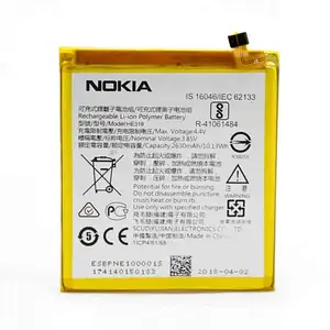 АКБ Nokia 3 Dual Sim HE319 (AAAA)