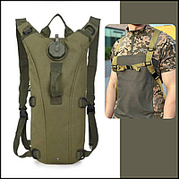 Тактический рюкзак-гидратор олива штурмовой для зсу с питьевой системой 3 л, гидраторы армейские Койот Bar