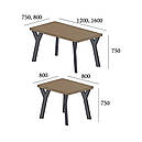 Стіл обідній з металу (50х25) і ДСП Уно 750/1200/750 Метал-Дизайн Чорний оксамит, фото 3