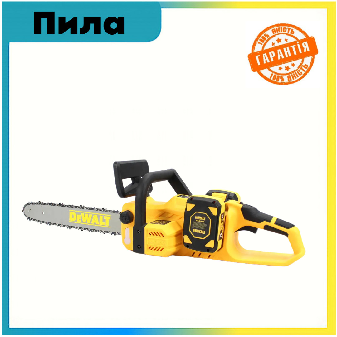 Мощная аккумуляторная мини-пила DeWalt DCM575N (36V 6Ah) Электропила цепная бытовая аккумуляторная - фото 1 - id-p2193987554