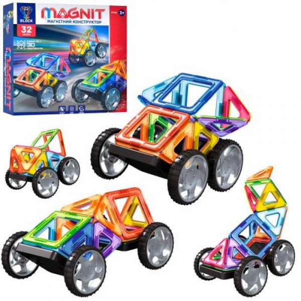 Конструктор магнитный Limo Toy BT005 32 детали высокое качество - фото 1 - id-p2193965558