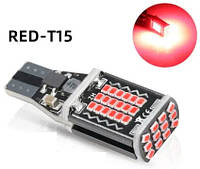 Светодиодная лампа LED T15 / W16W 2016 - 48 SMD CANBUS красный