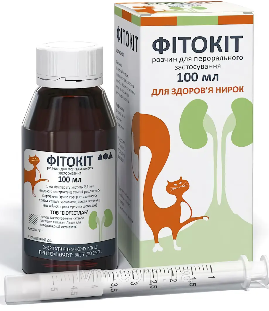 ФІТОКІТ ДЛЯ ПРОФІЛАКТИКИ ТА ЛІКУВАННЯ НИРОК У КОТІВ ТА СОБАК 100 МЛ, БІОТЕСТЛАБ