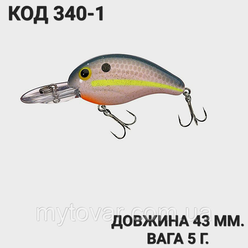 Воблер 43 мм. 5 г., фото 1