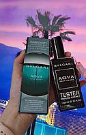 Духи BVLGARI AQVA POUR HOMME ( Бвлгари Аква поур хом)-65 мл. Швейцарія