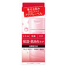 Shiseido Aqualabel Balance Care Milk зволожуюче, відбілююче молочко з транексамовою кислотою, 130 мл, фото 2