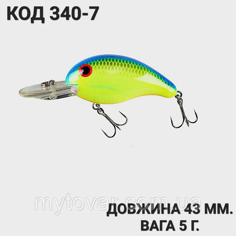 Воблер 43 мм. 5 г., фото 1