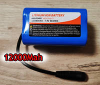 Акумулятор 12000Mah кораблік V020 (V010) 7.5V