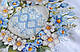 Набір для вишивання хрестиком Рушник Пасхальний настрій (33 х 95 см) Абрис Арт AHE-002, фото 5