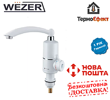 Проточный водонагреватель WEZER SDR-D05 кухня