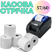 Чековая лента 57 мм длина намотки 60 м (6 шт. в блоке-спайке) , Кассовая термолента для печати чеков 60