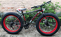 Внедорожник фэтбайк 26/4.8 Drive Mbike (fatbike) велосипед New fatbike (широкая покрышка 4.9)