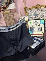Мужские трусы Dior подарочный сет 3 штуки в коробке - М
