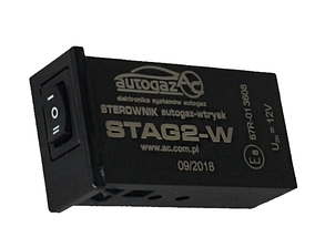 Перемикач Stag 2-W інжектор (аналог) без проводки