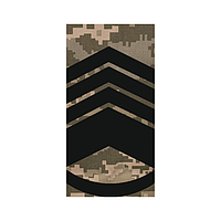 Погон главный мастер сержант пиксель Шевроны на заказ Шеврон на липучке Военные погоны ВСУ (AN-12-27-41)