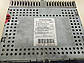 Магнітофон mp3 для mitsubishi colt (z30) 2004-2008 000049697, фото 2