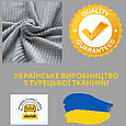 Універсальні чохли на кутові дивани без оборки жакард 3х+2х, чохол що знімається на кутовий диван стильний Мятний, фото 9