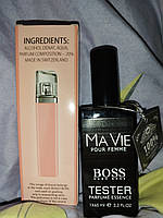 Женские духи Ma Vie pour Femme Boss hugo boss ( Ma вин рур фемми Хуго Босс)-65 мл.