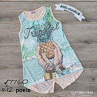 Майка-туніка дитяча літня для дівчаток -Tropical Beach- персикового кольору 9-10-11-12 років
