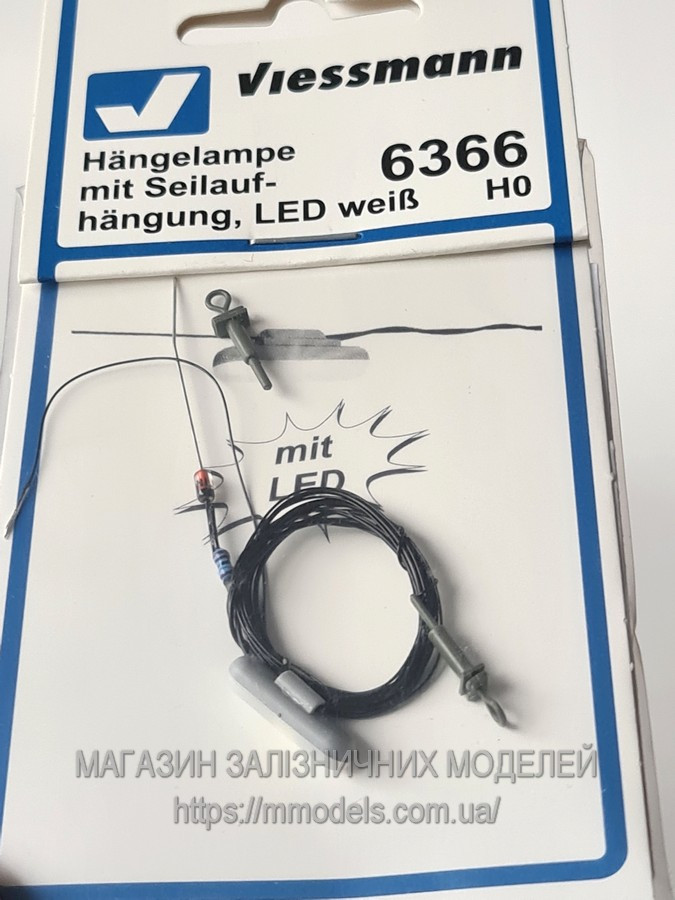 Парковий світильник з LED освітленням, Аксесуари для моделювання, масштабу 1/87. Viessmann 6366