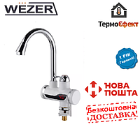 Проточный водонагреватель WEZER SDR-A07PT кухня с датчиком темп.