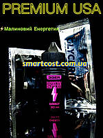 Набір сольової рідини 3Ger Raspberry Energy 30 ml 50 mg Алхімік для pod електронок под систем