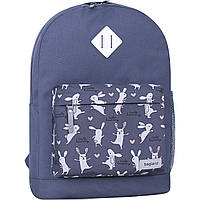 Молодежный рюкзак принт "Веселые Зайцы" Bagland W/R водоотталкивающая ткань 17 л серого цвета 1108 (00533662)